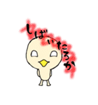 ぽんすけ日常会話（個別スタンプ：7）