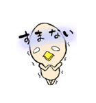 ぽんすけ日常会話（個別スタンプ：8）