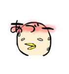 ぽんすけ日常会話（個別スタンプ：9）