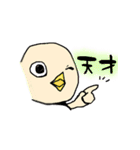 ぽんすけ日常会話（個別スタンプ：13）