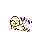 ぽんすけ日常会話（個別スタンプ：18）