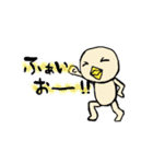 ぽんすけ日常会話（個別スタンプ：19）