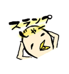 ぽんすけ日常会話（個別スタンプ：32）