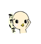 ぽんすけ日常会話（個別スタンプ：33）