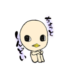 ぽんすけ日常会話（個別スタンプ：34）