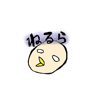 ぽんすけ日常会話（個別スタンプ：36）