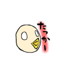 ぽんすけ日常会話（個別スタンプ：39）