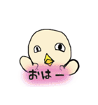 ぽんすけ日常会話（個別スタンプ：40）