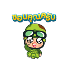 Khwam Suk - Army costume（個別スタンプ：5）