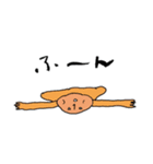 まいにちのヨガ！ヨガのひと限定スタンプ（個別スタンプ：10）