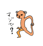 まいにちのヨガ！ヨガのひと限定スタンプ（個別スタンプ：12）