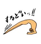 まいにちのヨガ！ヨガのひと限定スタンプ（個別スタンプ：15）