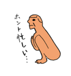 まいにちのヨガ！ヨガのひと限定スタンプ（個別スタンプ：16）