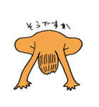 まいにちのヨガ！ヨガのひと限定スタンプ（個別スタンプ：22）
