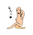 まいにちのヨガ！ヨガのひと限定スタンプ（個別スタンプ：27）