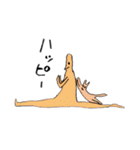 まいにちのヨガ！ヨガのひと限定スタンプ（個別スタンプ：29）