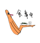 まいにちのヨガ！ヨガのひと限定スタンプ（個別スタンプ：33）