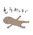 まいにちのヨガ！ヨガのひと限定スタンプ（個別スタンプ：40）