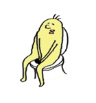 キモいさんスタンプ（個別スタンプ：26）