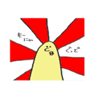 キモいさんスタンプ（個別スタンプ：30）