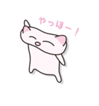 たるみん ねこ（個別スタンプ：1）