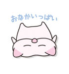 たるみん ねこ（個別スタンプ：4）