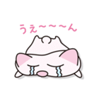 たるみん ねこ（個別スタンプ：6）