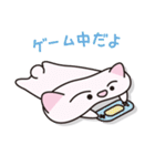 たるみん ねこ（個別スタンプ：9）