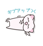 たるみん ねこ（個別スタンプ：14）