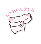 たるみん ねこ（個別スタンプ：27）