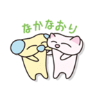 たるみん ねこ（個別スタンプ：40）