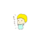 Little Boy Chris（個別スタンプ：21）