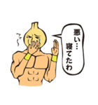 ガーリッ君（個別スタンプ：4）