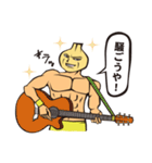 ガーリッ君（個別スタンプ：11）