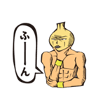 ガーリッ君（個別スタンプ：15）