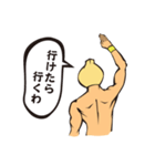 ガーリッ君（個別スタンプ：18）
