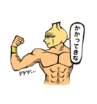 ガーリッ君（個別スタンプ：19）