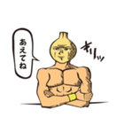 ガーリッ君（個別スタンプ：27）