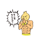 ガーリッ君（個別スタンプ：28）