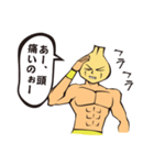 ガーリッ君（個別スタンプ：30）