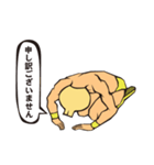 ガーリッ君（個別スタンプ：37）