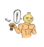 ガーリッ君（個別スタンプ：40）