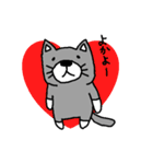 福岡猫（個別スタンプ：3）
