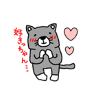福岡猫（個別スタンプ：9）