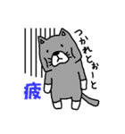 福岡猫（個別スタンプ：10）