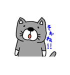 福岡猫（個別スタンプ：12）