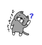 福岡猫（個別スタンプ：13）