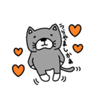 福岡猫（個別スタンプ：16）