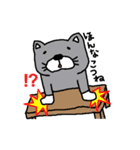 福岡猫（個別スタンプ：17）