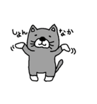 福岡猫（個別スタンプ：25）